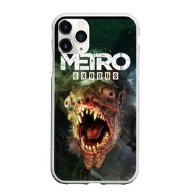 Чехол для iPhone 11 Pro Max матовый с принтом RAT в Кировске, Силикон |  | metro | metro exodus | метро