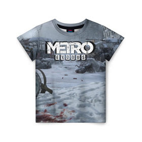 Детская футболка 3D с принтом METRO EXODUS в Кировске, 100% гипоаллергенный полиэфир | прямой крой, круглый вырез горловины, длина до линии бедер, чуть спущенное плечо, ткань немного тянется | Тематика изображения на принте: metro | metro exodus | метро