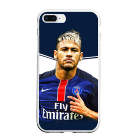 Чехол для iPhone 7Plus/8 Plus матовый с принтом Neymar в Кировске, Силикон | Область печати: задняя сторона чехла, без боковых панелей | neymar | psg | неймар | псж | сборная бразилии