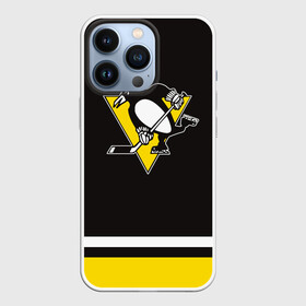 Чехол для iPhone 13 Pro с принтом Pittsburgh Penguins 2017 в Кировске,  |  | Тематика изображения на принте: nhl | pittsburgh penguins | спорт | хоккей