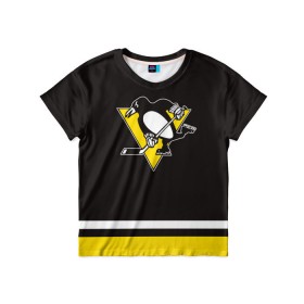 Детская футболка 3D с принтом Pittsburgh Penguins 2017 в Кировске, 100% гипоаллергенный полиэфир | прямой крой, круглый вырез горловины, длина до линии бедер, чуть спущенное плечо, ткань немного тянется | nhl | pittsburgh penguins | спорт | хоккей
