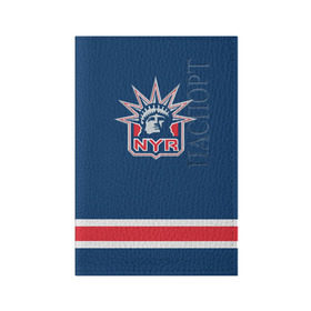 Обложка для паспорта матовая кожа с принтом New York Rangers 2017 в Кировске, натуральная матовая кожа | размер 19,3 х 13,7 см; прозрачные пластиковые крепления | new york rangers | nhl | спорт | хоккей