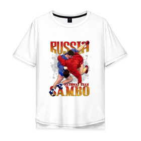 Мужская футболка хлопок Oversize с принтом Самбо в Кировске, 100% хлопок | свободный крой, круглый ворот, “спинка” длиннее передней части | sambo