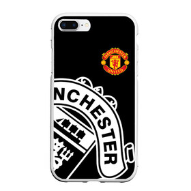 Чехол для iPhone 7Plus/8 Plus матовый с принтом Manchester United - Collections 2017 2018 в Кировске, Силикон | Область печати: задняя сторона чехла, без боковых панелей | манчестер юнайтед