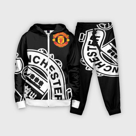 Детский костюм 3D с принтом Manchester United   Collections 2017   2018 в Кировске,  |  | манчестер юнайтед