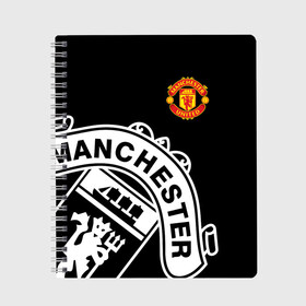 Тетрадь с принтом Manchester United - Collections 2017 2018 в Кировске, 100% бумага | 48 листов, плотность листов — 60 г/м2, плотность картонной обложки — 250 г/м2. Листы скреплены сбоку удобной пружинной спиралью. Уголки страниц и обложки скругленные. Цвет линий — светло-серый
 | Тематика изображения на принте: манчестер юнайтед