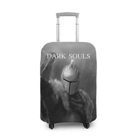 Чехол для чемодана 3D с принтом Dark Souls в Кировске, 86% полиэфир, 14% спандекс | двустороннее нанесение принта, прорези для ручек и колес | dark souls | praise the sun | you died | дарк соулс | темные души