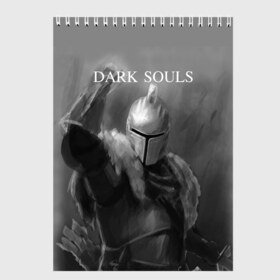 Скетчбук с принтом Dark Souls в Кировске, 100% бумага
 | 48 листов, плотность листов — 100 г/м2, плотность картонной обложки — 250 г/м2. Листы скреплены сверху удобной пружинной спиралью | dark souls | praise the sun | you died | дарк соулс | темные души