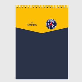 Скетчбук с принтом Paris Saint-Germain - Navy Yellow (Collections 2018) в Кировске, 100% бумага
 | 48 листов, плотность листов — 100 г/м2, плотность картонной обложки — 250 г/м2. Листы скреплены сверху удобной пружинной спиралью | Тематика изображения на принте: paris saint germain | psg | псж