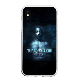 Чехол для iPhone XS Max матовый с принтом Tupac Shakur 1971-1996 в Кировске, Силикон | Область печати: задняя сторона чехла, без боковых панелей | Тематика изображения на принте: 1971 1996 | 2pac | makaveli | амару | ганста | гето | гетто | годы жизни | жизнь головореза | крутой | лицо | надпись | песня | реп | репер | слова песни | тупак | хип хоп | хипхоп | шакур