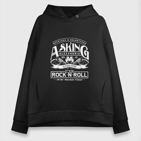 Женское худи Oversize хлопок с принтом Asking Alexandria две эмблемы в Кировске, френч-терри — 70% хлопок, 30% полиэстер. Мягкий теплый начес внутри —100% хлопок | боковые карманы, эластичные манжеты и нижняя кромка, капюшон на магнитной кнопке | Тематика изображения на принте: альбом | бен брюс | группа | джеймс касселлс | дэнни уорсноп | жанр | кэмерон лидделл | музыка | музыканты | песни | рок | сэм бэттли | хэви метал | электроникор