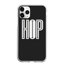 Чехол для iPhone 11 Pro Max матовый с принтом Hip Hop в Кировске, Силикон |  | Тематика изображения на принте: hip hop | реп | хип хоп