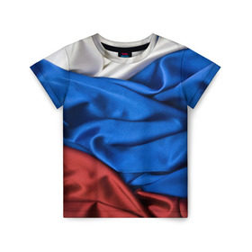 Детская футболка 3D с принтом Российский Триколор в Кировске, 100% гипоаллергенный полиэфир | прямой крой, круглый вырез горловины, длина до линии бедер, чуть спущенное плечо, ткань немного тянется | текстура | ткань
