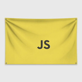 Флаг-баннер с принтом JavaScript в Кировске, 100% полиэстер | размер 67 х 109 см, плотность ткани — 95 г/м2; по краям флага есть четыре люверса для крепления | javascript | js