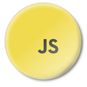 Значок с принтом JavaScript в Кировске,  металл | круглая форма, металлическая застежка в виде булавки | Тематика изображения на принте: javascript | js
