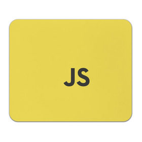 Коврик прямоугольный с принтом JavaScript в Кировске, натуральный каучук | размер 230 х 185 мм; запечатка лицевой стороны | Тематика изображения на принте: javascript | js