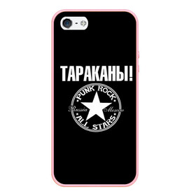 Чехол для iPhone 5/5S матовый с принтом Тараканы в Кировске, Силикон | Область печати: задняя сторона чехла, без боковых панелей | 