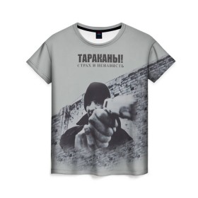 Женская футболка 3D с принтом Тараканы в Кировске, 100% полиэфир ( синтетическое хлопкоподобное полотно) | прямой крой, круглый вырез горловины, длина до линии бедер | 
