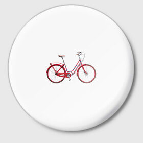 Значок с принтом Велосипед в Кировске,  металл | круглая форма, металлическая застежка в виде булавки | Тематика изображения на принте: bicycle | байсикл | велик | красный | москва | педали