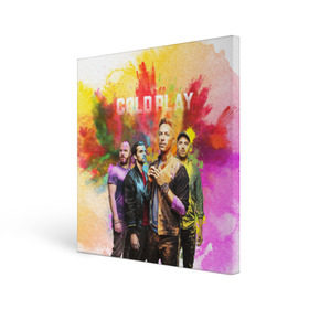 Холст квадратный с принтом Coldplay в Кировске, 100% ПВХ |  | cold play | rock | колд плей | колд плэй | колдплей | колдплэй | рок