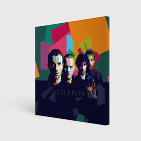 Холст квадратный с принтом Coldplay в Кировске, 100% ПВХ |  | cold play | rock | колд плей | колд плэй | колдплей | колдплэй | рок