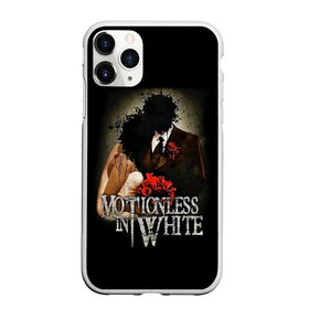 Чехол для iPhone 11 Pro матовый с принтом Motionless in White в Кировске, Силикон |  | miw | motionless in white | гот | готик | готика | готы | группа | индастриал | крис моушнлесс | метал | металл | музыка | райан ситковски | рикки хоррор | черулли