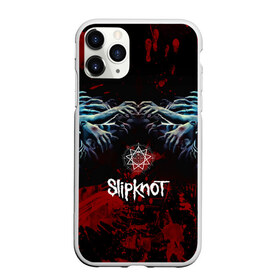 Чехол для iPhone 11 Pro матовый с принтом Slipknot руки зомби в Кировске, Силикон |  | slipknot | альтернативный метал | андерс | брызги | грув метал | капли | колсефни | кори | кровь | метал | ню метал | ок | слипкнот | тейлор