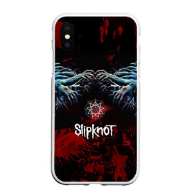 Чехол для iPhone XS Max матовый с принтом Slipknot руки зомби в Кировске, Силикон | Область печати: задняя сторона чехла, без боковых панелей | slipknot | альтернативный метал | андерс | брызги | грув метал | капли | колсефни | кори | кровь | метал | ню метал | ок | слипкнот | тейлор