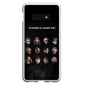 Чехол для Samsung S10E с принтом Thirteen Reasons Why в Кировске, Силикон | Область печати: задняя сторона чехла, без боковых панелей | Тематика изображения на принте: 13 reasons why | 13 причин почему