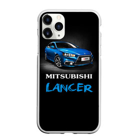 Чехол для iPhone 11 Pro матовый с принтом Mitsubishi Lancer в Кировске, Силикон |  | auto | lancer | mitsubishi | авто | автомобиль | водитель | лансер | мицубиси | тачка | японец