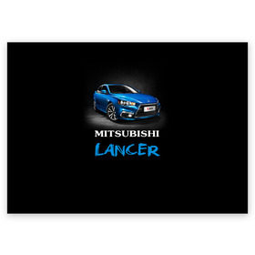 Поздравительная открытка с принтом Mitsubishi Lancer в Кировске, 100% бумага | плотность бумаги 280 г/м2, матовая, на обратной стороне линовка и место для марки
 | auto | lancer | mitsubishi | авто | автомобиль | водитель | лансер | мицубиси | тачка | японец