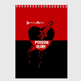 Скетчбук с принтом Poison heart в Кировске, 100% бумага
 | 48 листов, плотность листов — 100 г/м2, плотность картонной обложки — 250 г/м2. Листы скреплены сверху удобной пружинной спиралью | depeche mode | альтернативный | вестник моды | депеш мод | дэйв гаан | индастриал | клинок | красное | кровь капли | мартин гор | музыка | надпись | новая волна | нож | рок | сердце | синти поп | черное