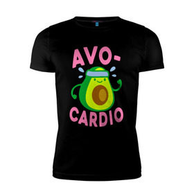 Мужская футболка премиум с принтом Avo-Cardio в Кировске, 92% хлопок, 8% лайкра | приталенный силуэт, круглый вырез ворота, длина до линии бедра, короткий рукав | авокадо | еда | кардио | спорт
