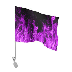 Флаг для автомобиля с принтом Фиолетовый огонь в Кировске, 100% полиэстер | Размер: 30*21 см | лиловый | пламя | яркий