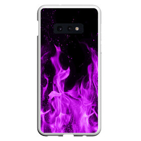 Чехол для Samsung S10E с принтом Фиолетовый огонь в Кировске, Силикон | Область печати: задняя сторона чехла, без боковых панелей | лиловый | пламя | яркий
