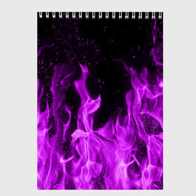 Скетчбук с принтом Фиолетовый огонь в Кировске, 100% бумага
 | 48 листов, плотность листов — 100 г/м2, плотность картонной обложки — 250 г/м2. Листы скреплены сверху удобной пружинной спиралью | лиловый | пламя | яркий