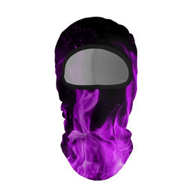 Балаклава 3D с принтом Фиолетовый огонь в Кировске, 100% полиэстер, ткань с особыми свойствами — Activecool | плотность 150–180 г/м2; хорошо тянется, но при этом сохраняет форму. Закрывает шею, вокруг отверстия для глаз кайма. Единый размер | лиловый | пламя | яркий