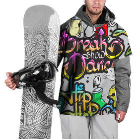 Накидка на куртку 3D с принтом Graffiti в Кировске, 100% полиэстер |  | break | dance | graffiti | hip hop | rap | граффити | рэп | скейтборд | хип хоп