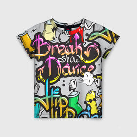Детская футболка 3D с принтом Graffiti в Кировске, 100% гипоаллергенный полиэфир | прямой крой, круглый вырез горловины, длина до линии бедер, чуть спущенное плечо, ткань немного тянется | Тематика изображения на принте: break | dance | graffiti | hip hop | rap | граффити | рэп | скейтборд | хип хоп