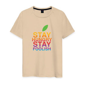 Мужская футболка хлопок с принтом Stay Hungry Stay Foolish в Кировске, 100% хлопок | прямой крой, круглый вырез горловины, длина до линии бедер, слегка спущенное плечо. | 