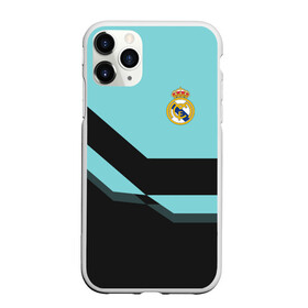 Чехол для iPhone 11 Pro Max матовый с принтом Real Madrid 2018 #1 в Кировске, Силикон |  | emirates | fc | real madrid | клуб | мода | мяч | реал мадрид | стиль | экстрим | эмблема