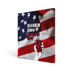 Холст квадратный с принтом Green Day American Idiot в Кировске, 100% ПВХ |  | american idiot | green day | альтернативный | билли джо армстронг | грин дей | группа | зелёный день | майк дёрнт | музыка | панк | поп | поппанк | рок | сша | тре кул | флаг