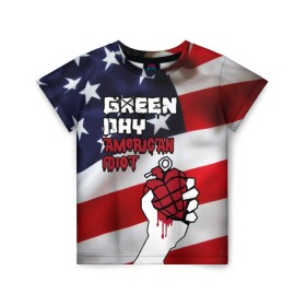 Детская футболка 3D с принтом Green Day American Idiot в Кировске, 100% гипоаллергенный полиэфир | прямой крой, круглый вырез горловины, длина до линии бедер, чуть спущенное плечо, ткань немного тянется | american idiot | green day | альтернативный | билли джо армстронг | грин дей | группа | зелёный день | майк дёрнт | музыка | панк | поп | поппанк | рок | сша | тре кул | флаг