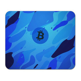 Коврик прямоугольный с принтом Blue Sea Camo Bitcoin в Кировске, натуральный каучук | размер 230 х 185 мм; запечатка лицевой стороны | Тематика изображения на принте: blue | camo | camouflage | coin | crypto | currency | ethereum | litecoin | mining | token | биткоин | биток | камо | камуфляж | крипта | крипто | криптовалюта | лайткоин | майнинг | ферма | эфир