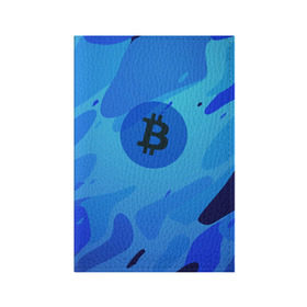 Обложка для паспорта матовая кожа с принтом Blue Sea Camo Bitcoin в Кировске, натуральная матовая кожа | размер 19,3 х 13,7 см; прозрачные пластиковые крепления | Тематика изображения на принте: blue | camo | camouflage | coin | crypto | currency | ethereum | litecoin | mining | token | биткоин | биток | камо | камуфляж | крипта | крипто | криптовалюта | лайткоин | майнинг | ферма | эфир