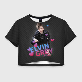 Женская футболка 3D укороченная Love Elvin Grey купить в Кировске
