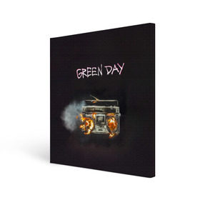 Холст квадратный с принтом Green Day магнитофон в огне в Кировске, 100% ПВХ |  | american idiot | green day | альтернативный | билли джо армстронг | грин дей | группа | зелёный день | майк дёрнт | музыка | панк | поп | поппанк | рок | тре кул