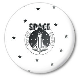 Значок с принтом Space travel в Кировске,  металл | круглая форма, металлическая застежка в виде булавки | Тематика изображения на принте: 