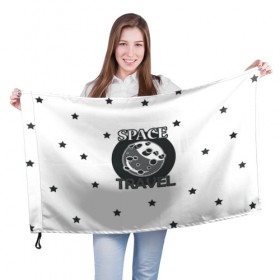 Флаг 3D с принтом Space travel в Кировске, 100% полиэстер | плотность ткани — 95 г/м2, размер — 67 х 109 см. Принт наносится с одной стороны | белый | звезды | космос | планета | черный