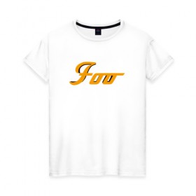 Женская футболка хлопок с принтом foo fighters в Кировске, 100% хлопок | прямой крой, круглый вырез горловины, длина до линии бедер, слегка спущенное плечо | 